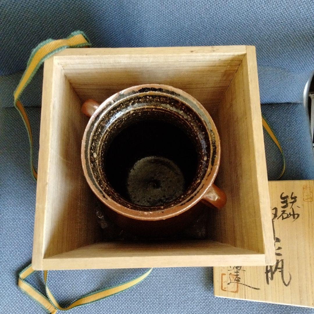 中国骨董【双耳大花瓶】陶芸家松原保廣造を代表する作品不二窯在銘変形大花器共桐箱付