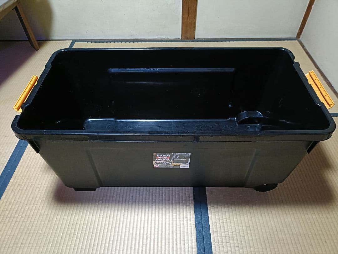 アイリスオーヤマ RVBOX160Ｌ 幅100×奥行50×高さ50cm
