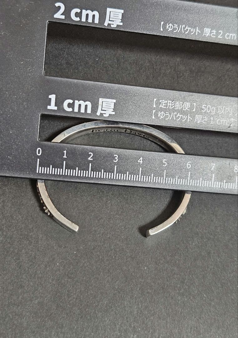 ジャスティンデイビス バングル シルバー925 本物