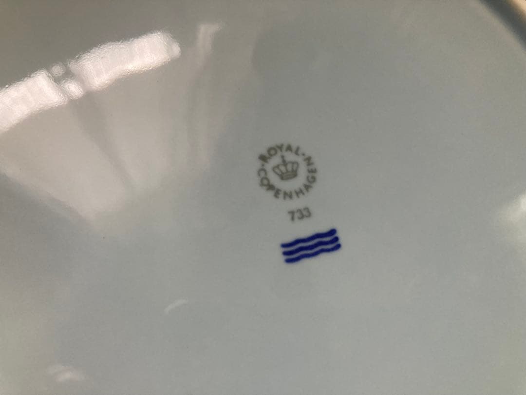 ロイヤルコペンハーゲン食器セットフラワーエンブレム８点セット新品