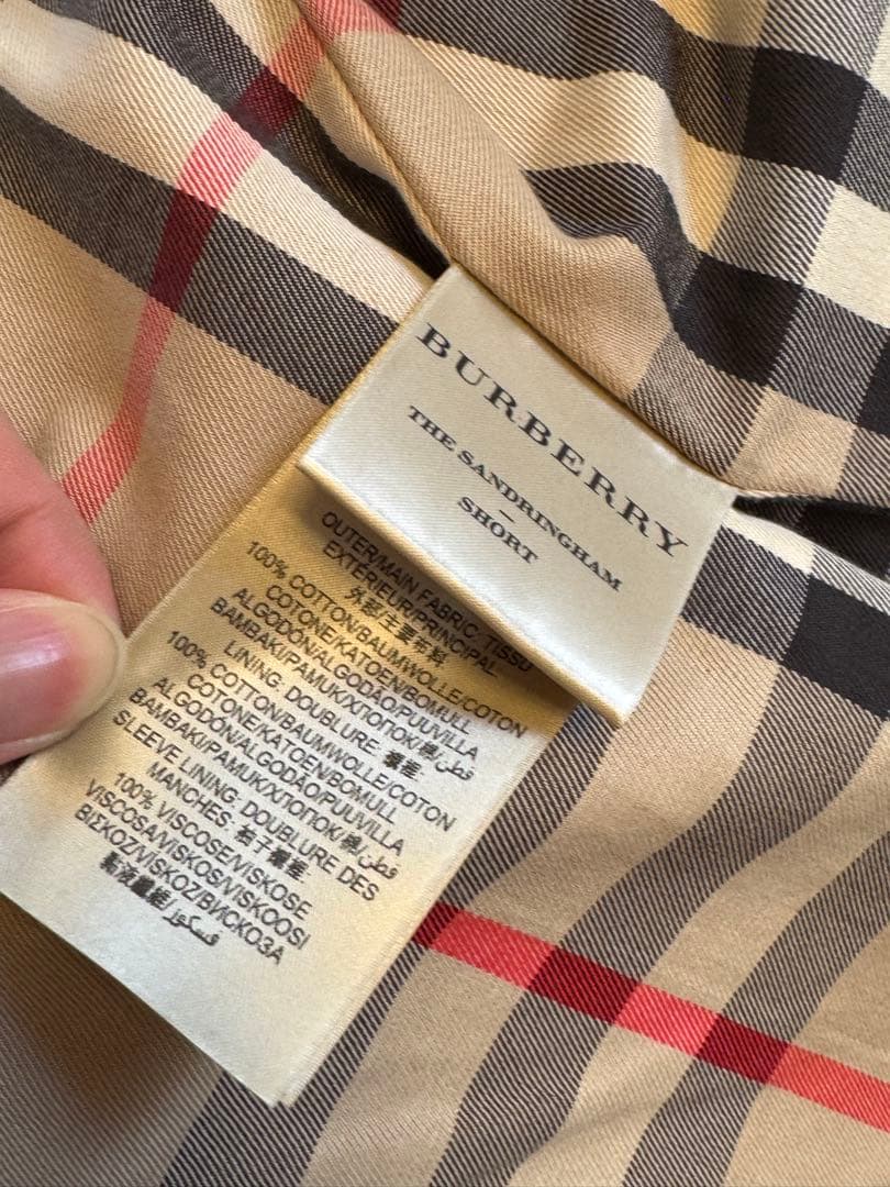 バーバリー トレンチコート サンドリンガム 44 ベージュ