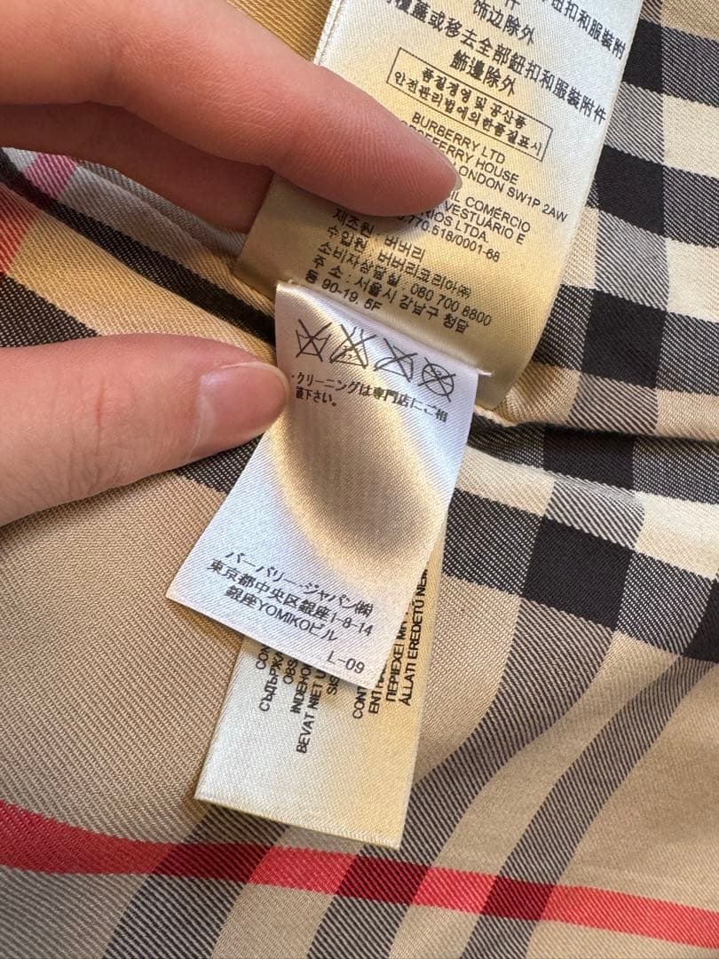 バーバリー トレンチコート サンドリンガム 44 ベージュ