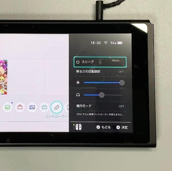 Nintendo Switch 本体のみ 動作品　2021