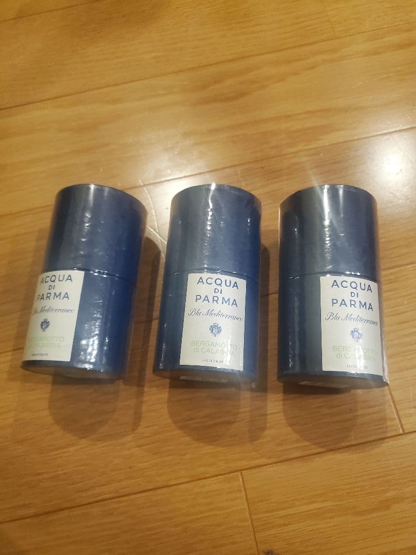 処分アクア ディ パルマ ブルー メディテラネオ ベルガモット75ml三本
