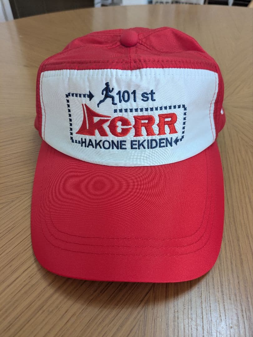 箱根駅伝　１０１回大会　ベンチコート＆キャップセット