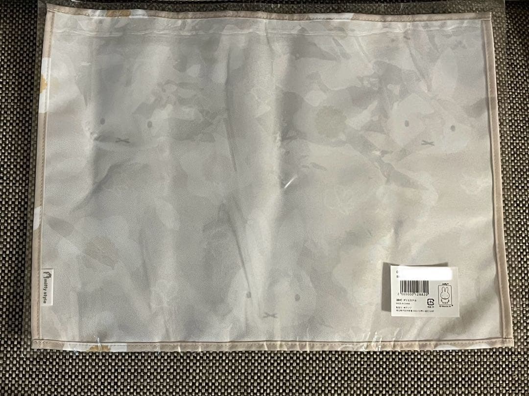 ミッフィー バースデーデザインパーティグラス・ガラスプレート・ランチョンマット