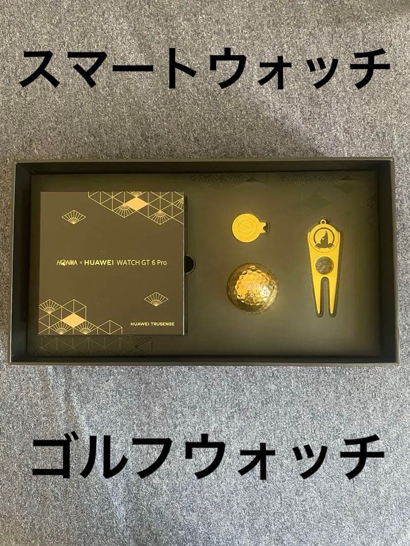 【一度使用】HONMA x HUAWEI WATCH GT 6 Pro★