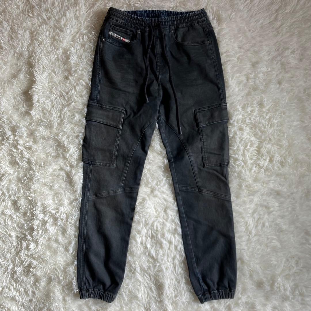 DIESEL D-Ursy JoggJeansジョグジーンズ　トラックパンツ