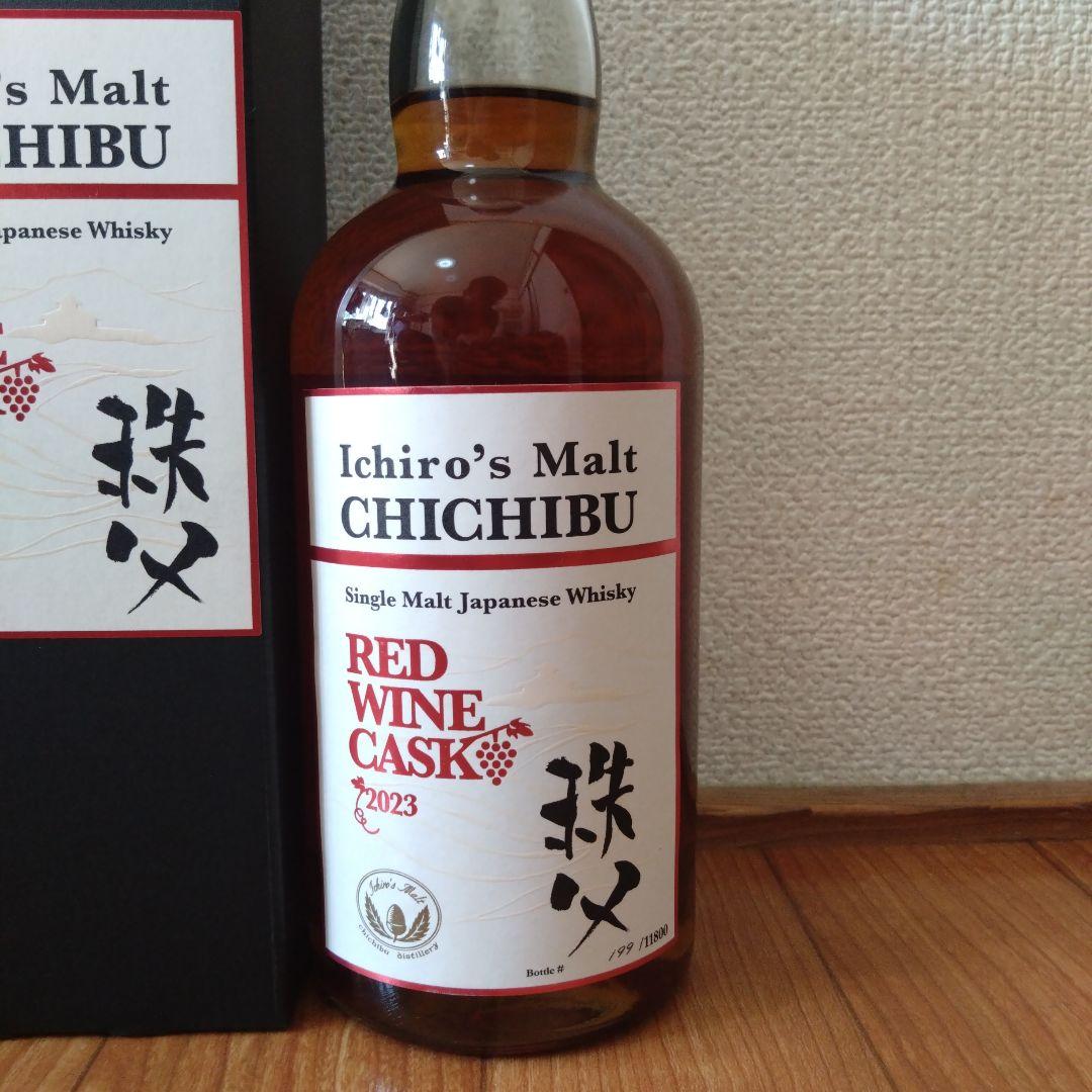 イチローズモルト 秩父 レッドワインカスク 2023
