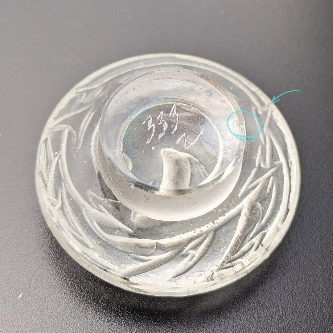 名品★ルネ・ラリック 香水瓶 エピヌ 茨 1920年 ダブルサイン グレーパチネ