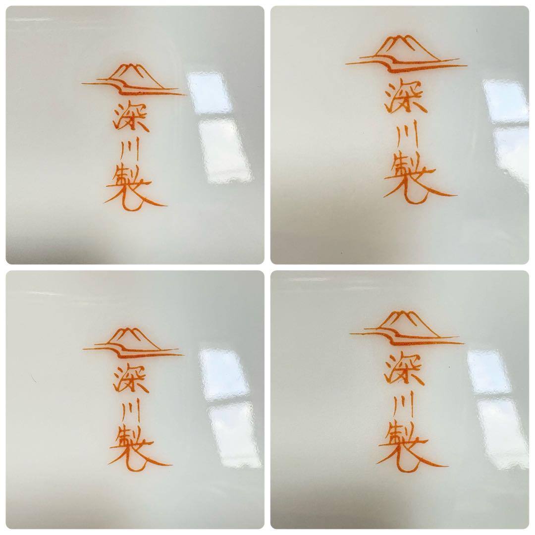 深川製磁 銘々皿揃 和皿 6枚セット 寿赤絵 トリプレット緋 古代呉須