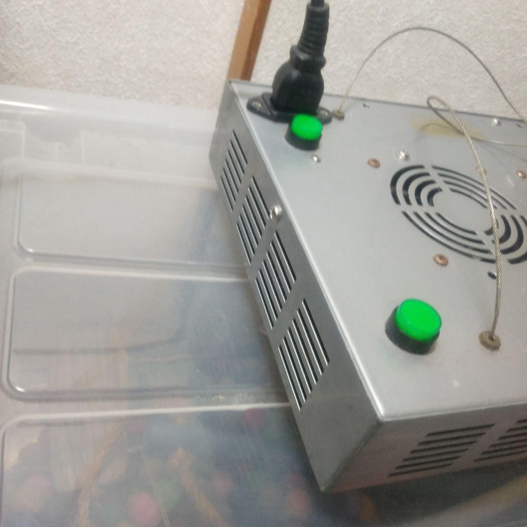 植物育成用LEDライト180w