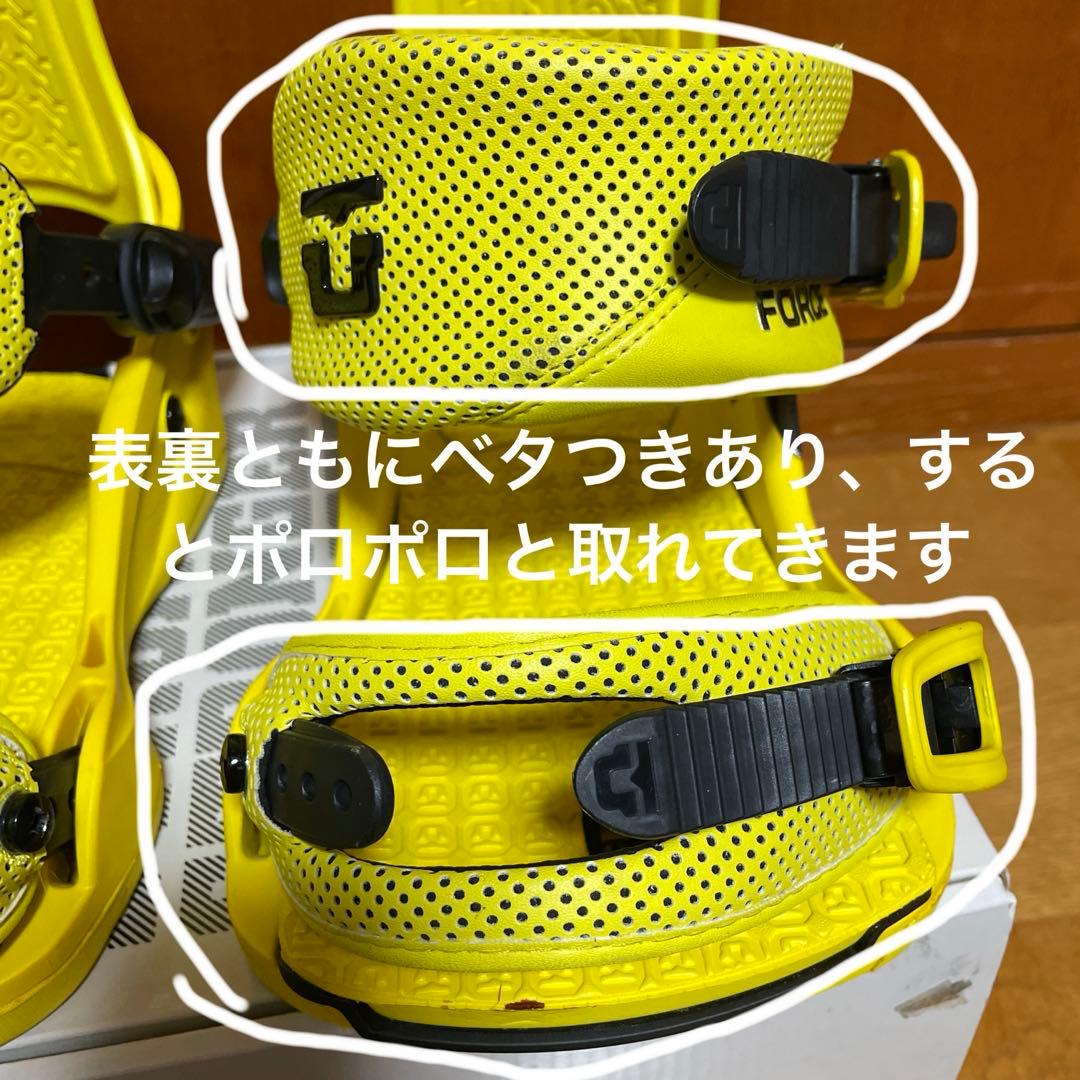 unionユニオン FORCE TEAM ビンディング　イエロー