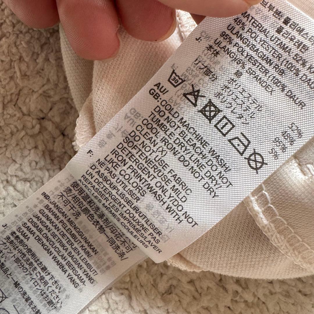 良色　アディダス　ベッケンバウアー　トラックジャケット　ベージュ　ブラウン　S