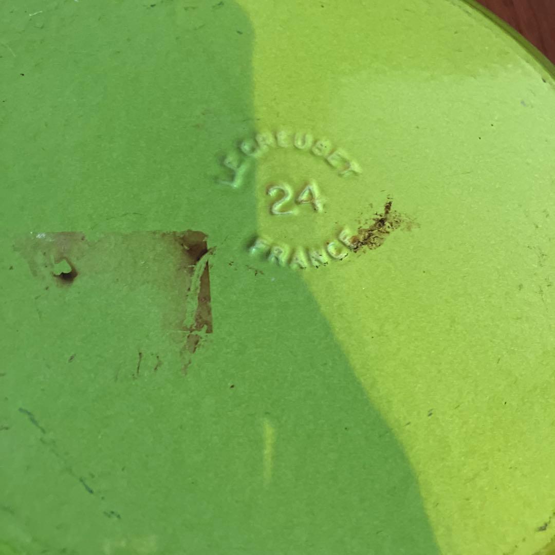 LE CREUSET ミルクパン・ホーロー鍋 グリーン　24cm 中古　保管品