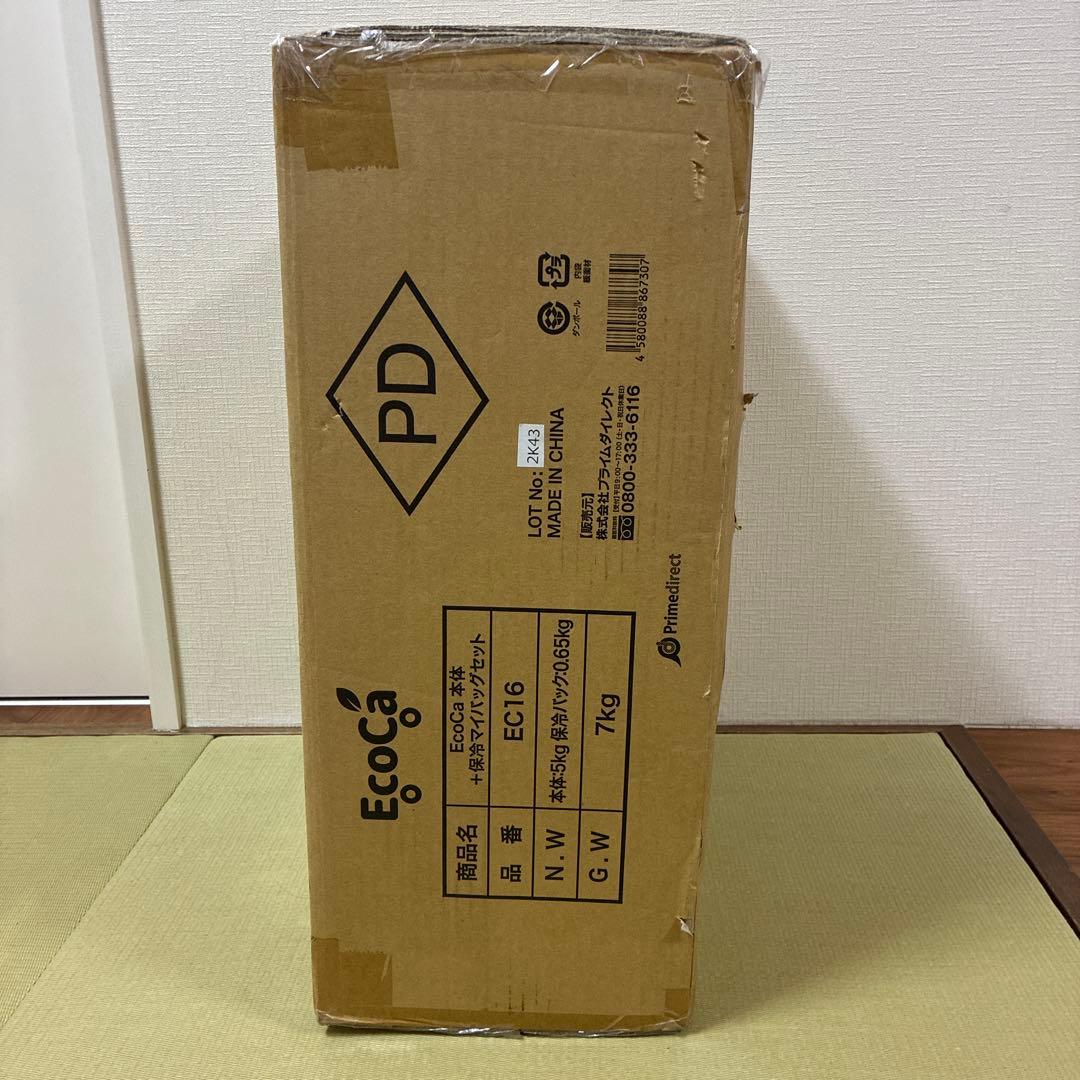 EcoCaエコカショッピングカート+保冷マイバッグセット　EC16