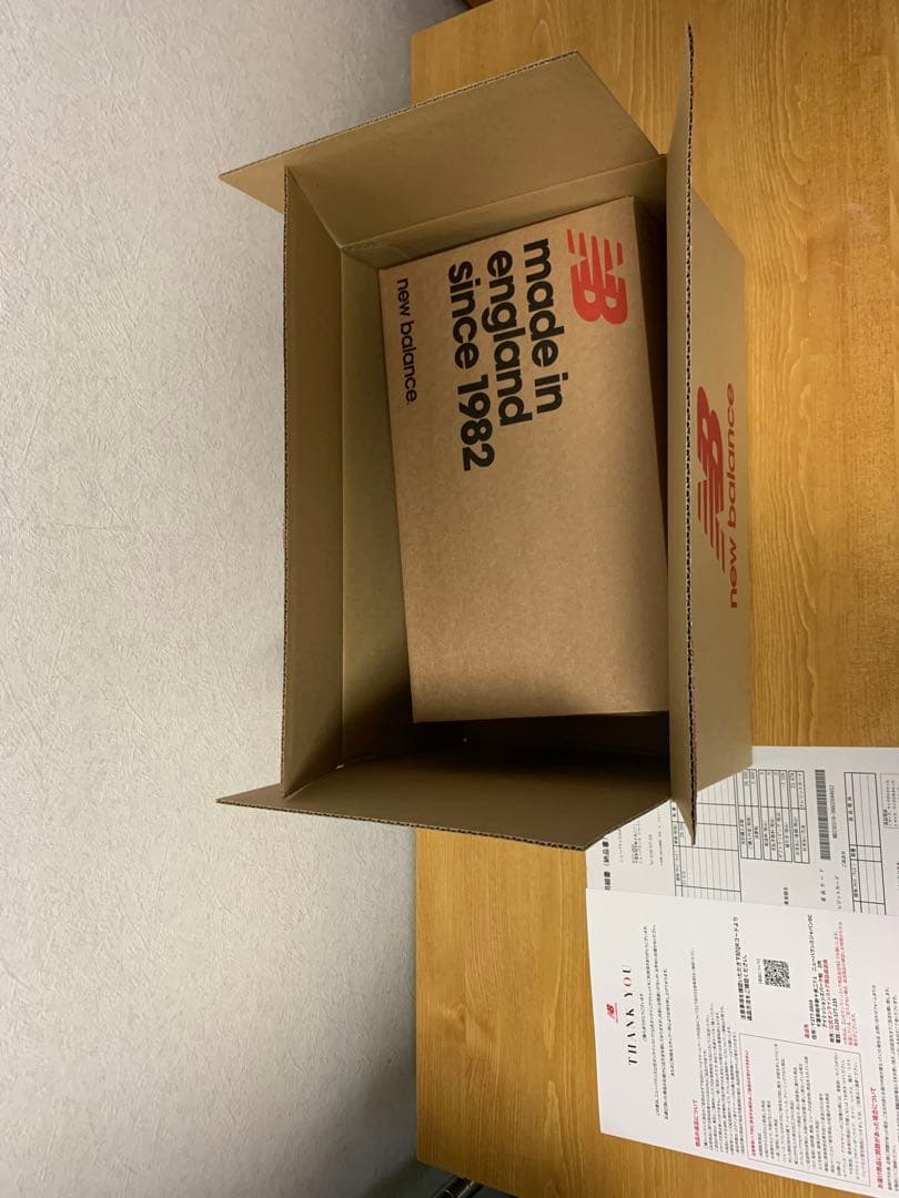 ニューバランス M991GL【27.0㎝】