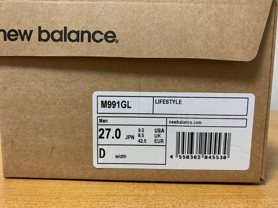 ニューバランス M991GL【27.0㎝】