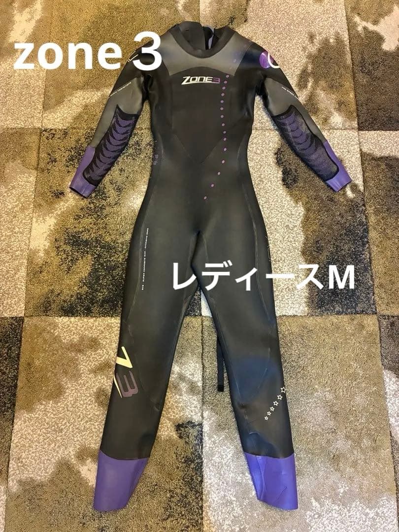 お値下げしました！トライアスロン用ウェットスーツZONE3 レディースM