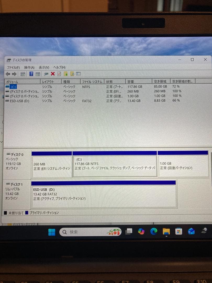 VAIO 軽量ノートi5 windows11 MS.Office2021