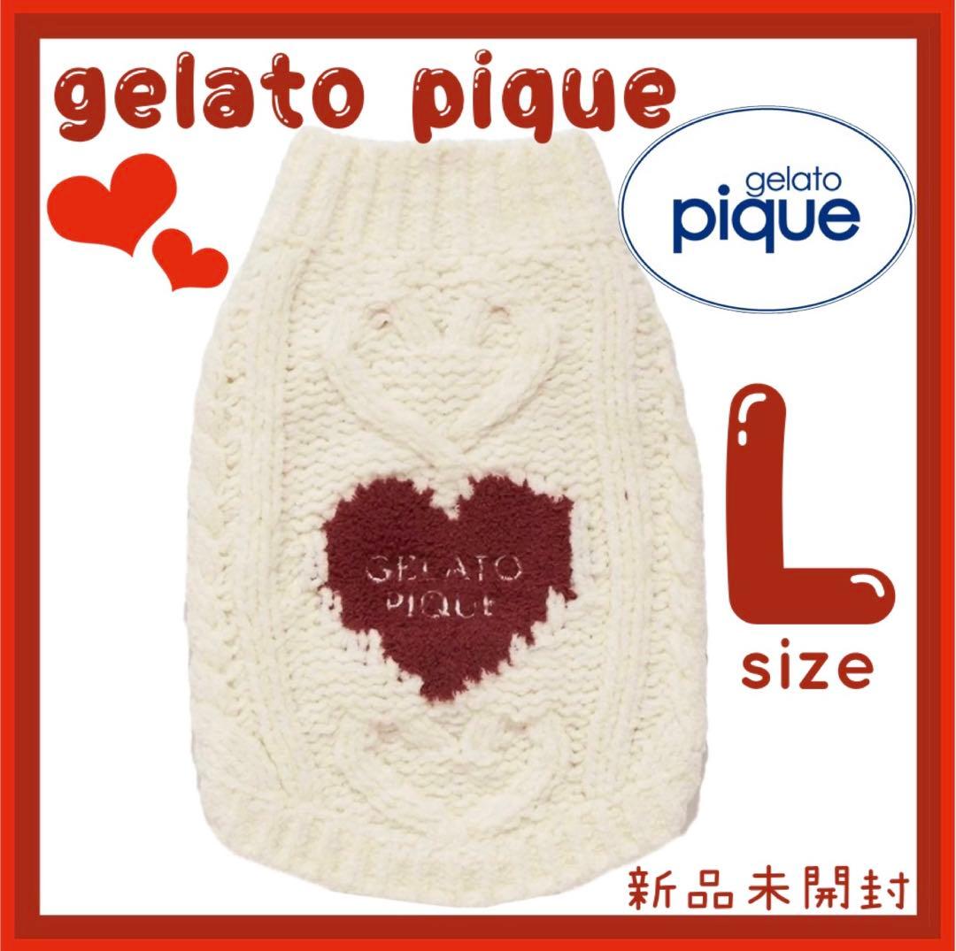 ジェラートピケ ハートアランハイネックプルオーバー L