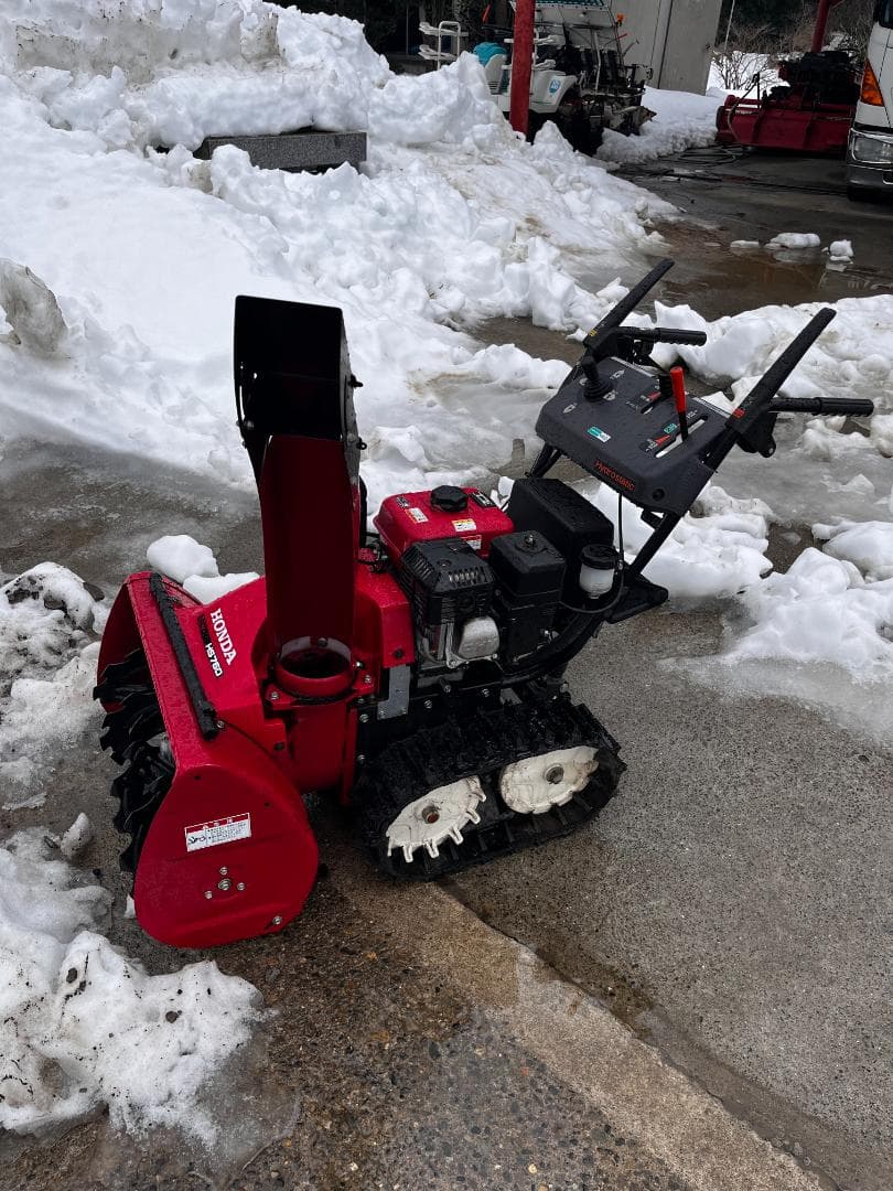 Honda 除雪機 HS760　新潟県柏崎市