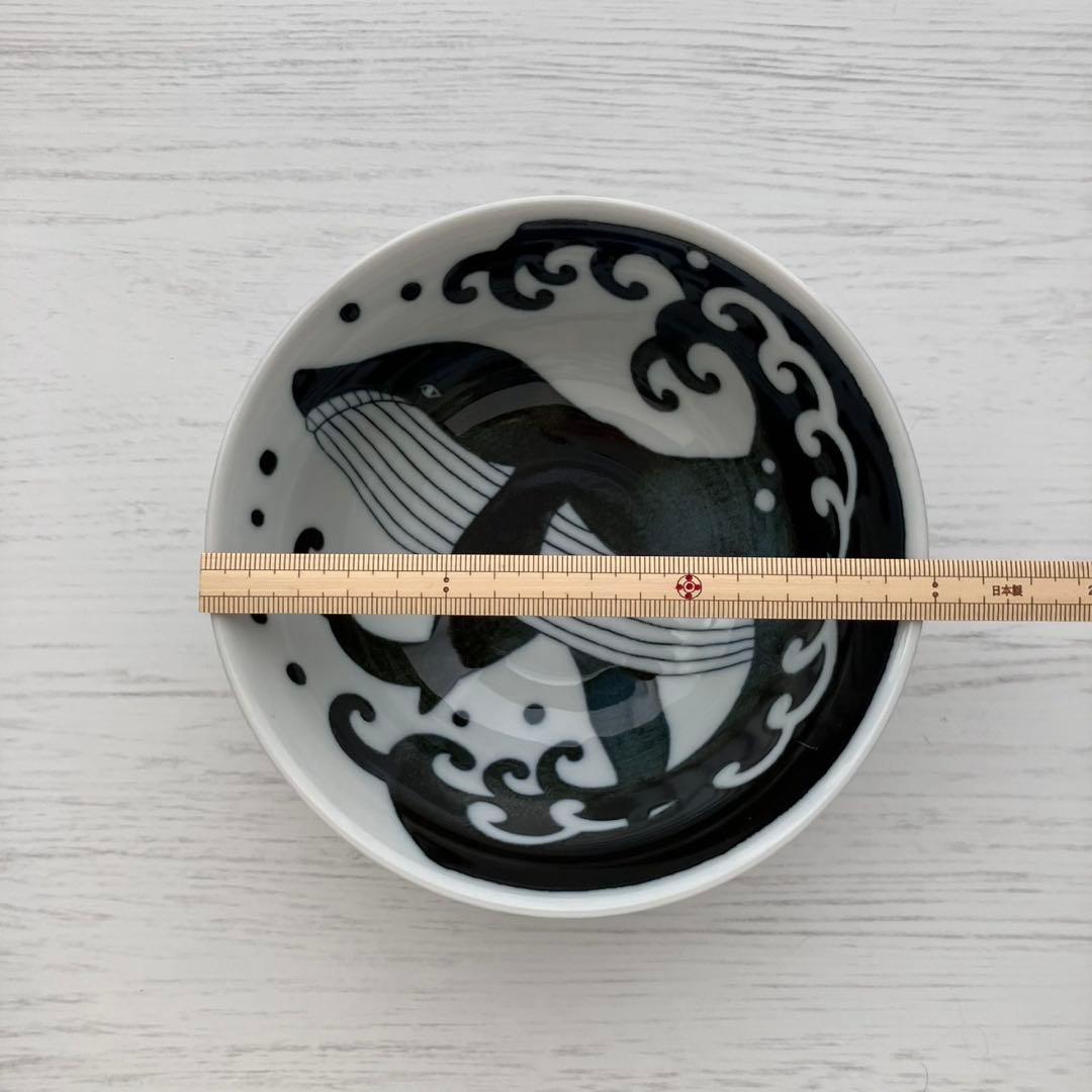 新品2点セット　美濃焼　白波くじら　15cm 多用丼　茶碗　丼　クジラ　鯨