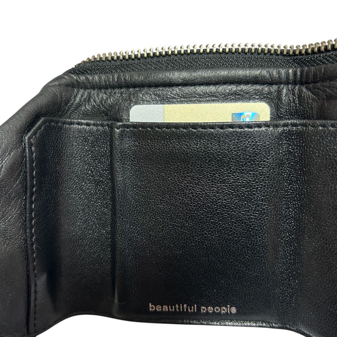 【beautiful people】men’s leather Wallet