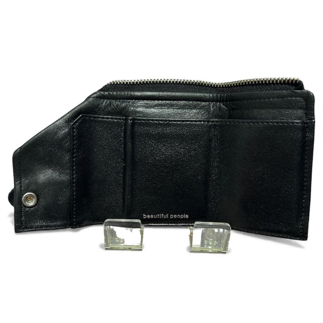 【beautiful people】men’s leather Wallet