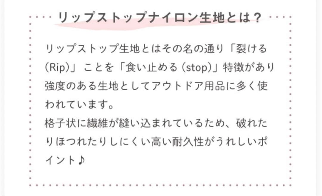 早い物勝ち♥︎THEATHEA -RHEA-⌇リュック　キルティング　アイボリー