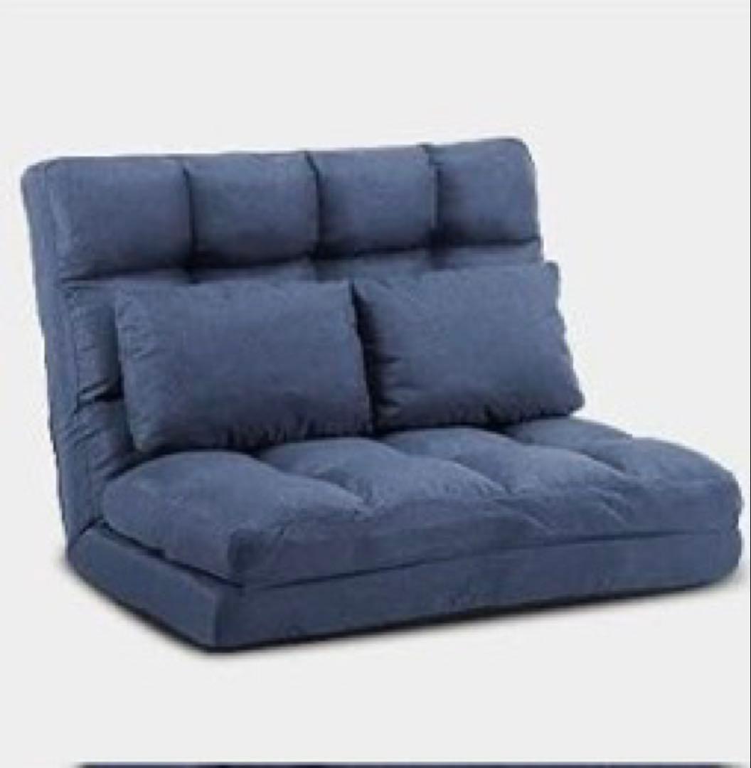 3WAY座椅子 ネイビー 肉厚クッション 幅98cm リクライニング