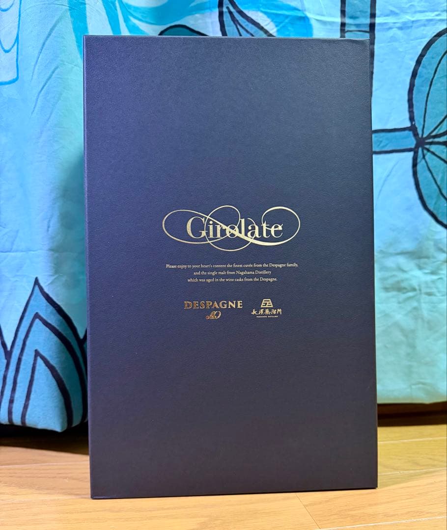 【限定700本】神の雫 ザ・ジロラットバッチ＆ジロラットルージュ 2019