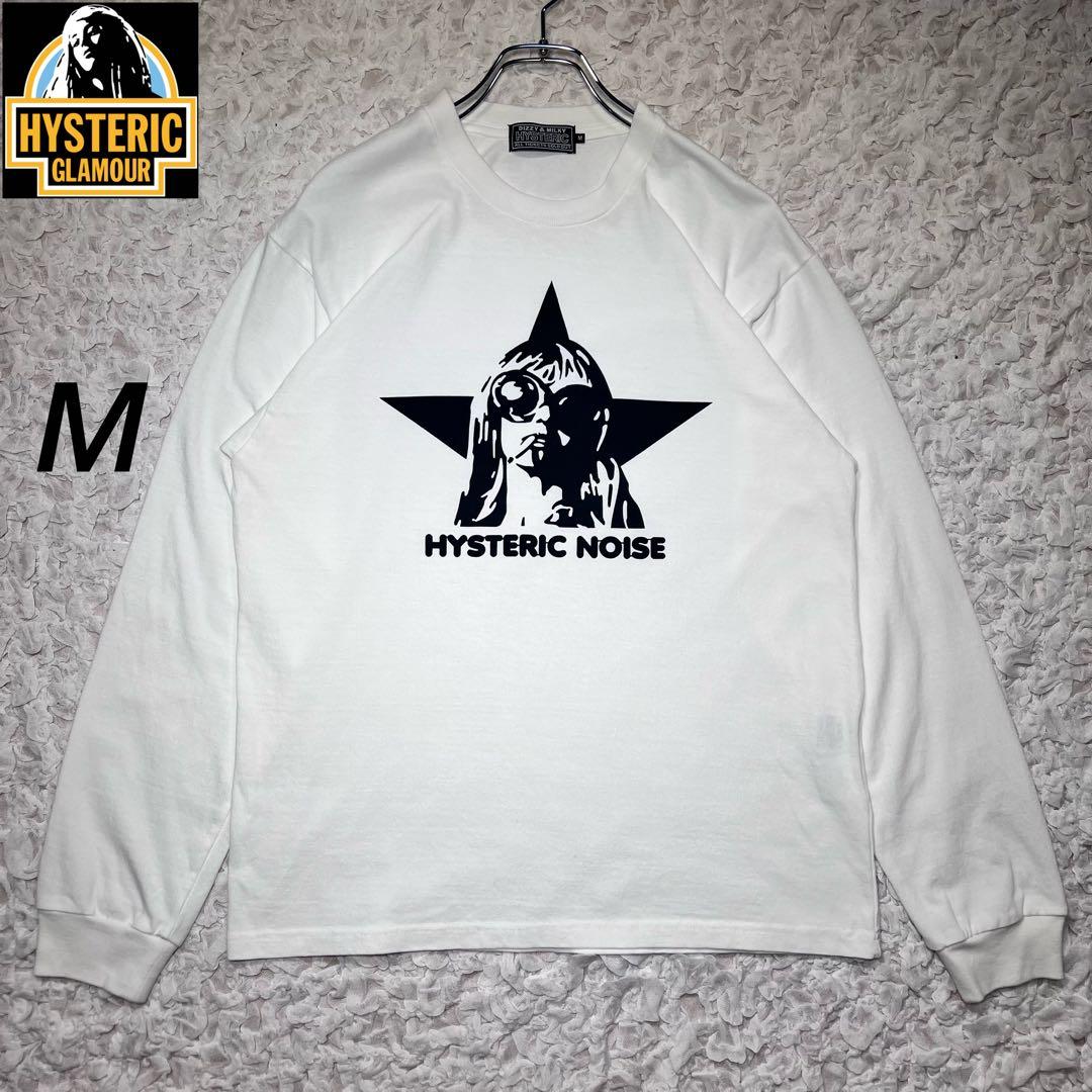 『完売品』　ヒステリックグラマー ロンT サングラスガール　白　【M】