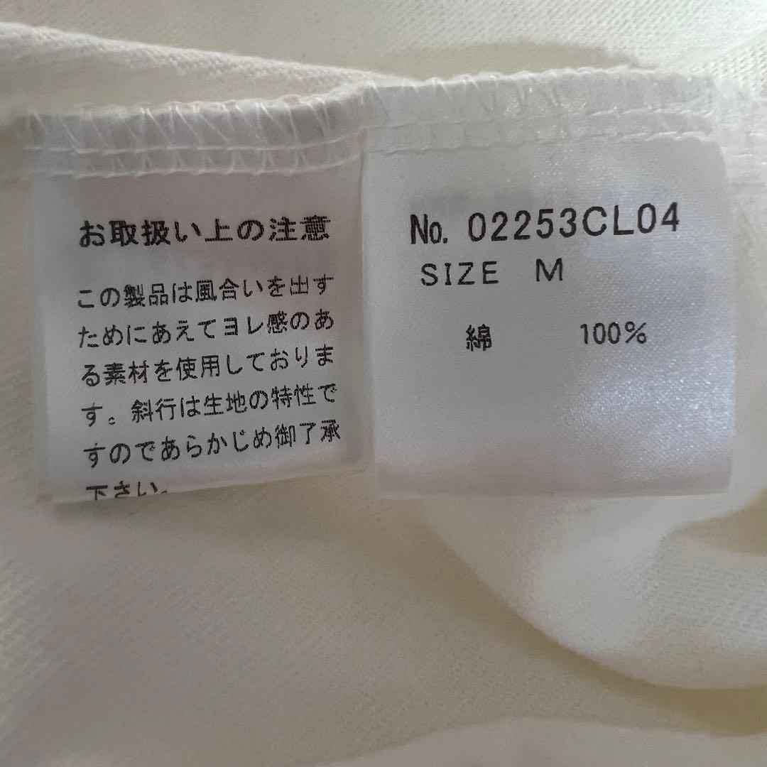 『完売品』　ヒステリックグラマー ロンT サングラスガール　白　【M】