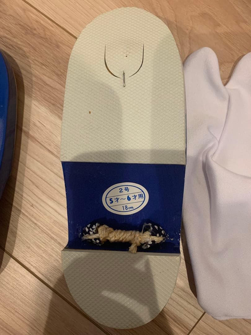 キャサリンコテージ 男の子 袴 八重桜ネージュ 七五三 5歳 100サイズ