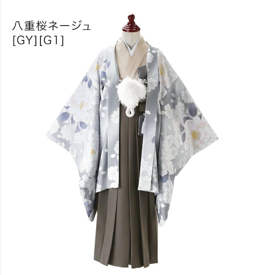 キャサリンコテージ 男の子 袴 八重桜ネージュ 七五三 5歳 100サイズ