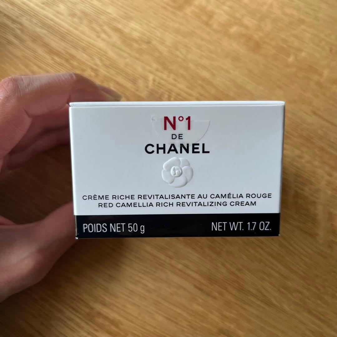 【新品未使用】CHANEL N°1 DE CHANEL リッチクリーム 50g