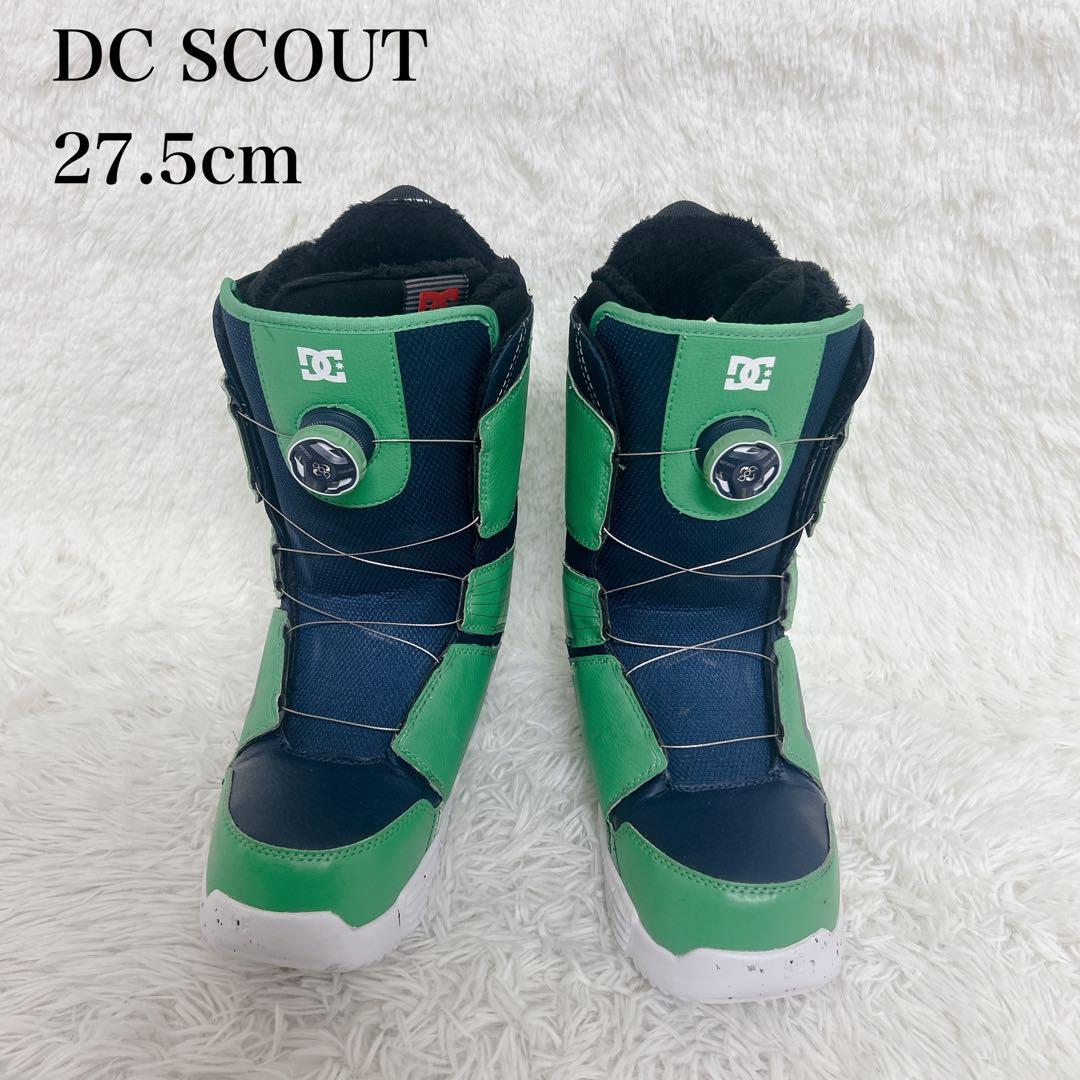 【良品】DC SCOUT スノーボードブーツ メンズ 27.5cm