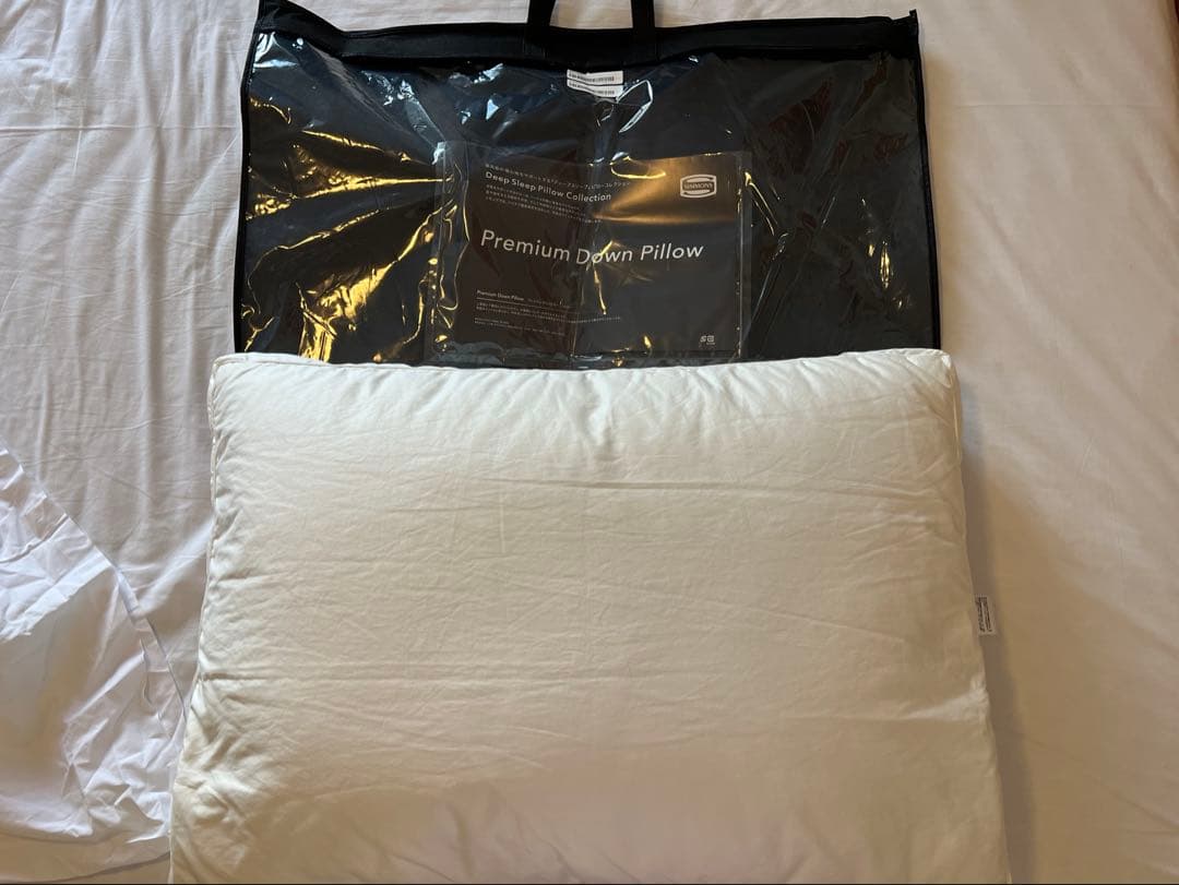 シモンズ　プレミアムダウンピロー