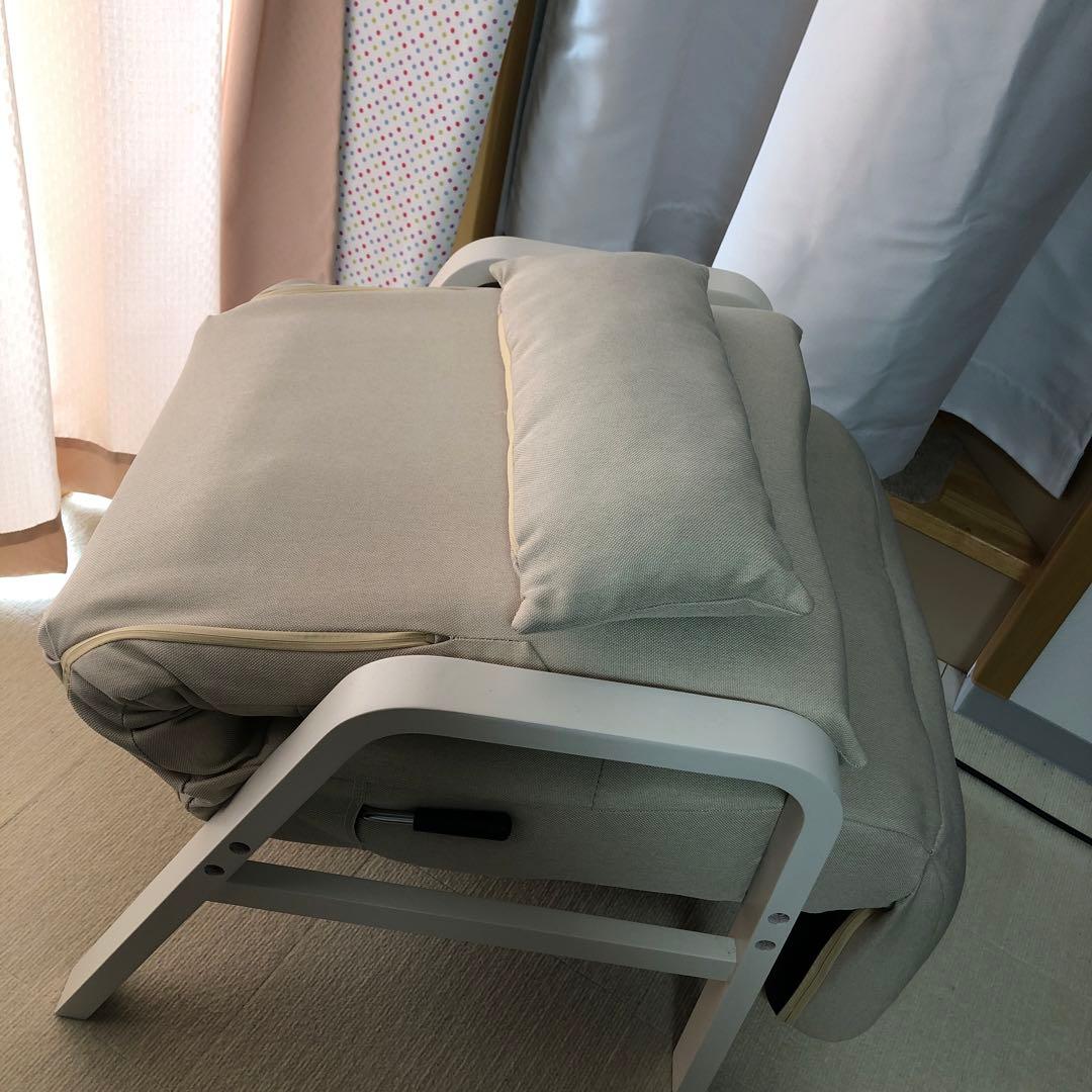 アイリスオーヤマ❣️リクライニングウッドアームチェア