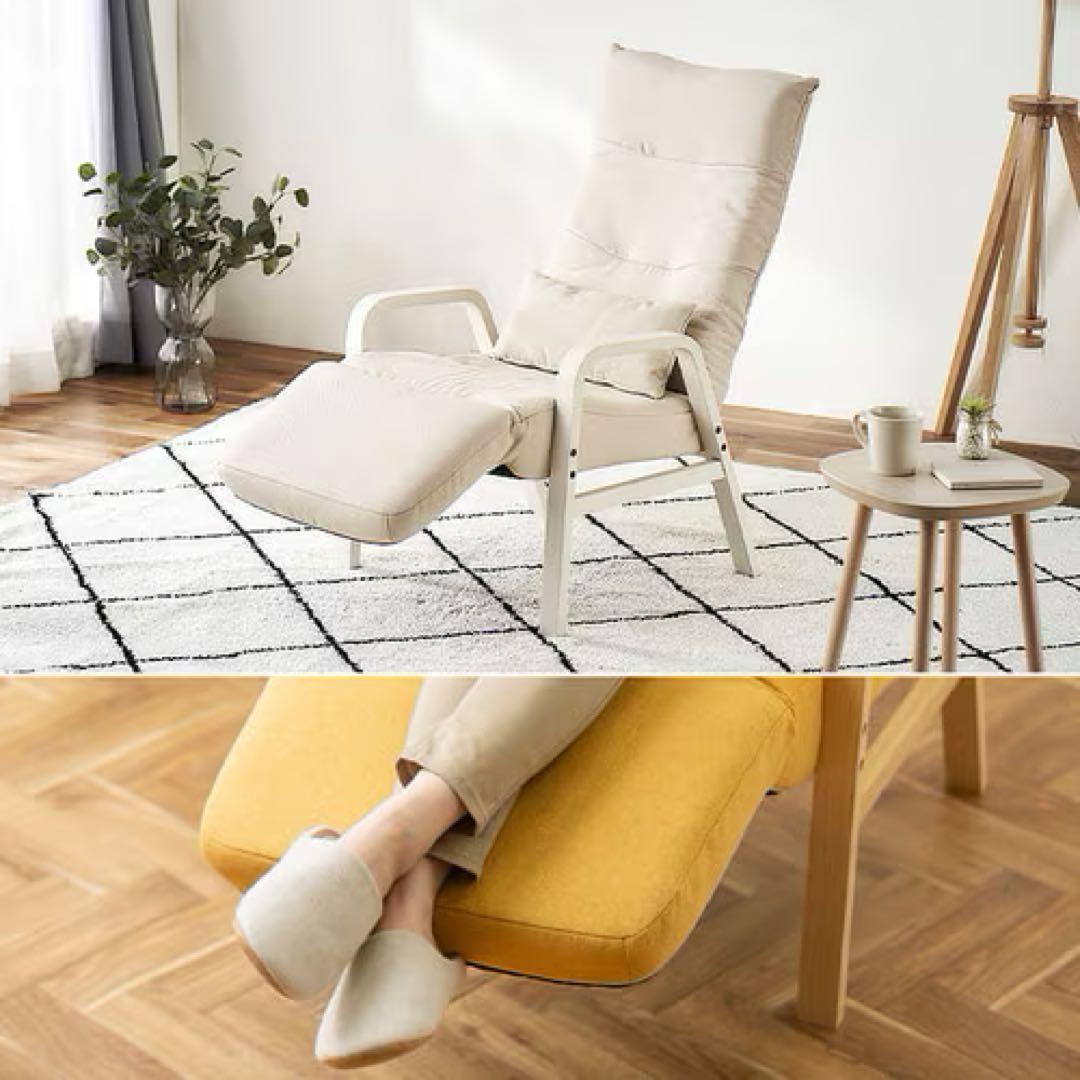 アイリスオーヤマ❣️リクライニングウッドアームチェア