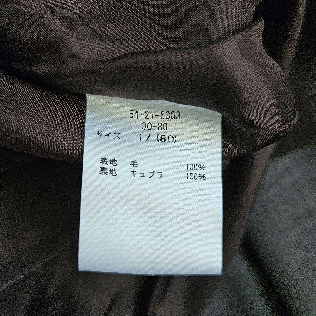 NEWYORKER スーツ パンツ スカート 3点 ブラウン 大きいサイズ