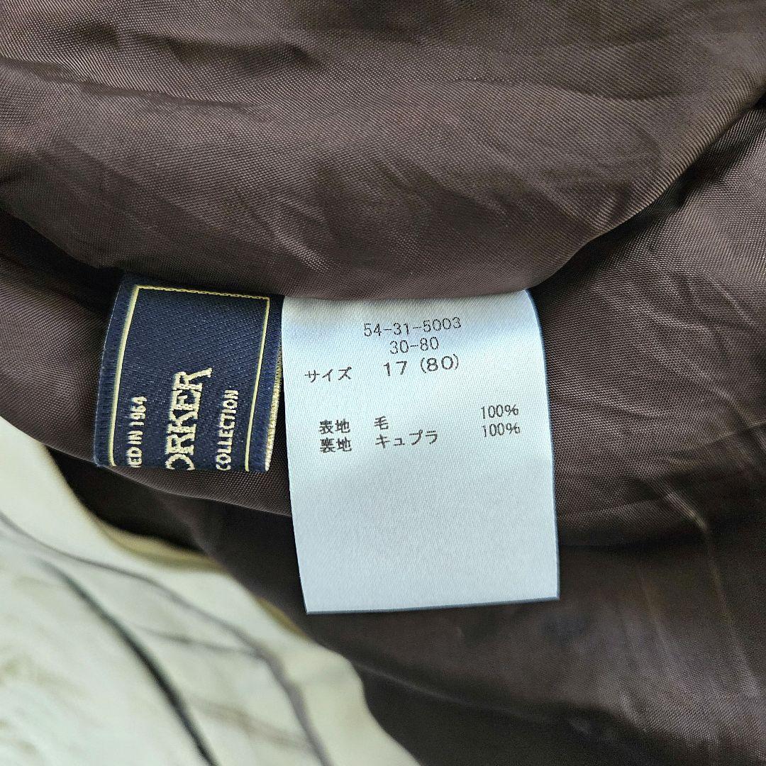 NEWYORKER スーツ パンツ スカート 3点 ブラウン 大きいサイズ