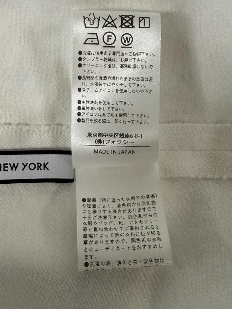 専用★現行品★★FOXEY/フォクシードレス ワンピース パロマ ホワイト38