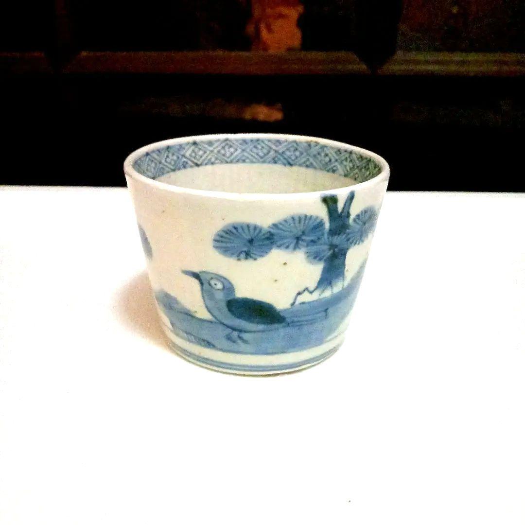 古伊万里　蕎麦猪口