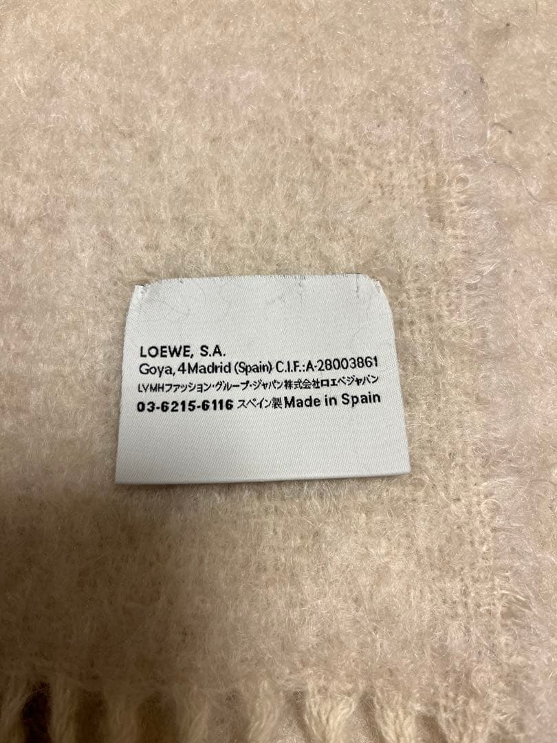 【正規品】LOEWE ロエベ マフラー ストール ウール ホワイト 美品