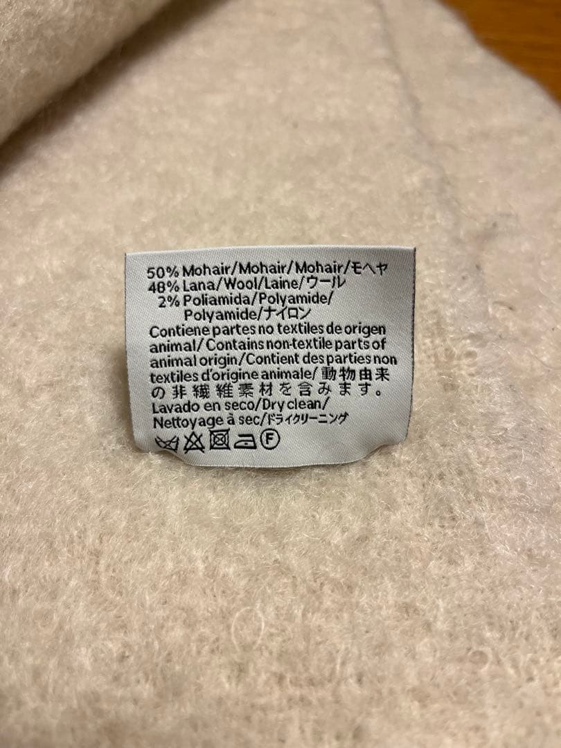 【正規品】LOEWE ロエベ マフラー ストール ウール ホワイト 美品