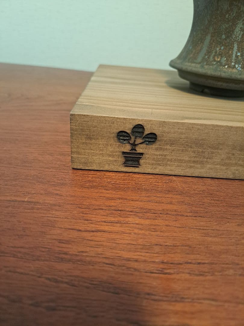 raw life factory KING　SMOKE　GOLD　kinoco付