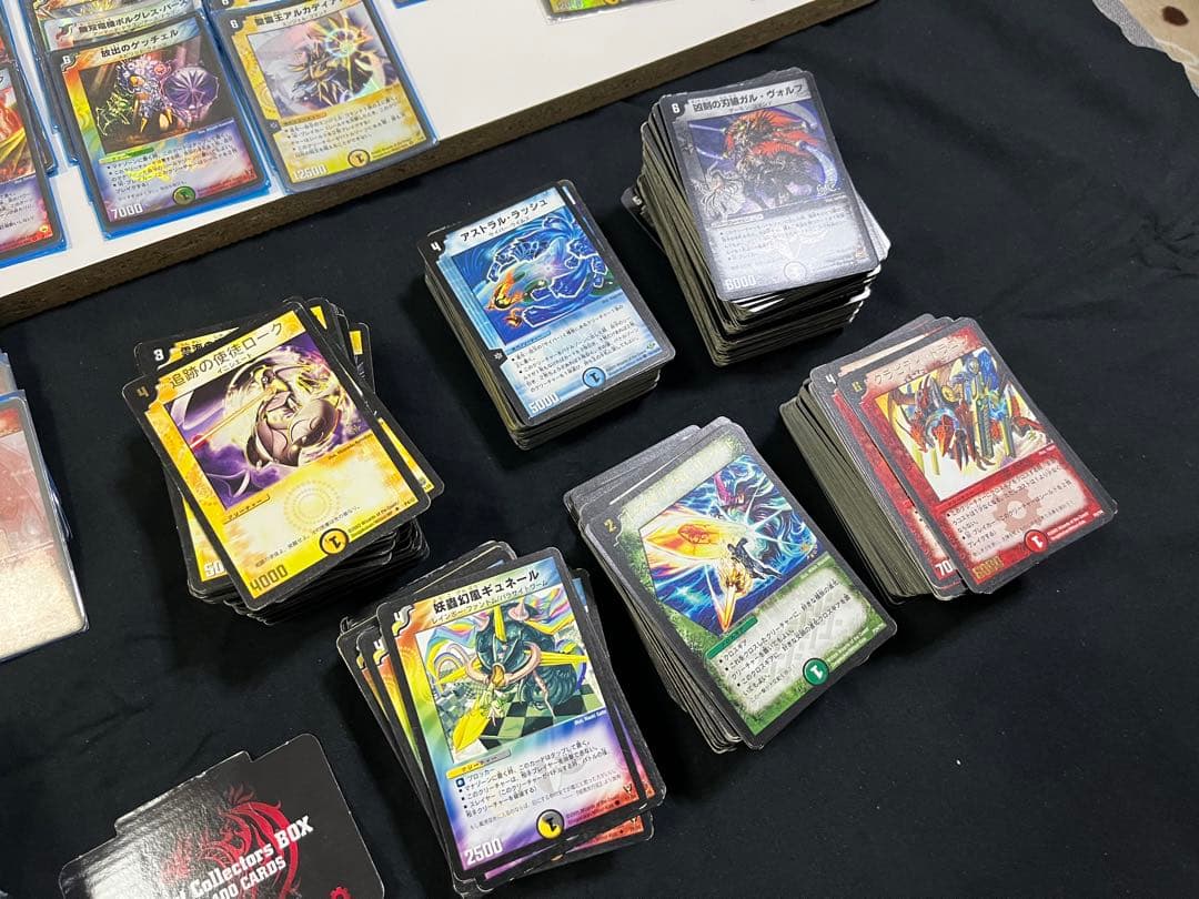 k*i様 まとめ売りデュエルマスターズカード キラカードはスリーブ入・ボックス、