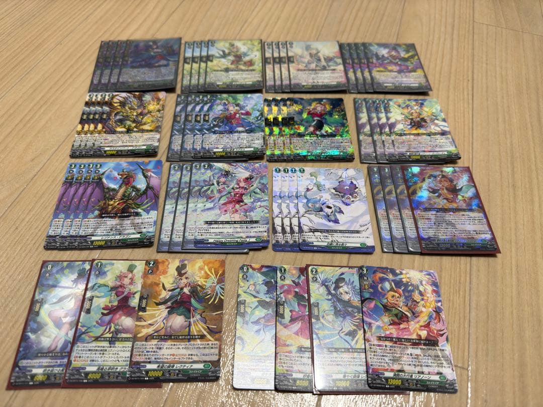 リアノーンデッキパーツ　まとめ売り